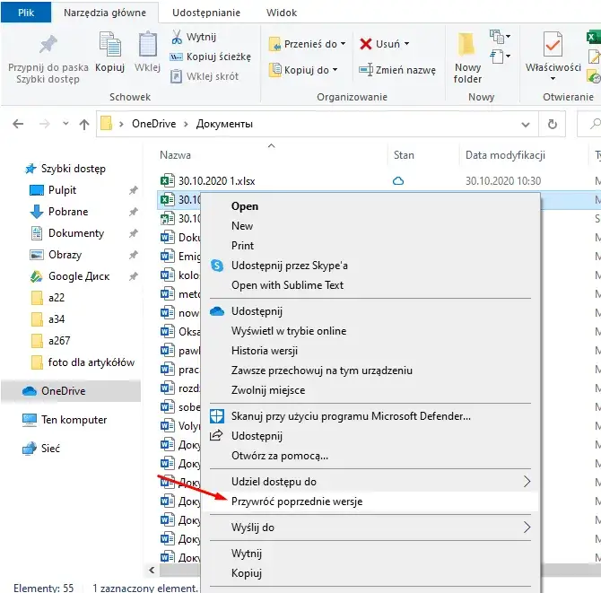 Zdjęcie Jak łatwo przywrócić poprzednią wersję pliku Excel: 5 sprawdzonych metod
